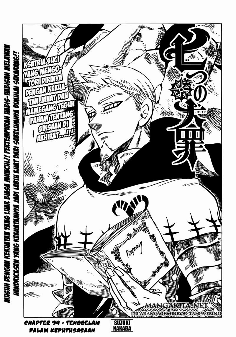 Nanatsu no Taizai Chapter 94