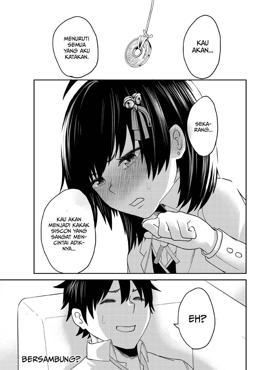 Mainichi Shine Shine Itte Kuru Gimai ga, Ore ga Nete Iru Suki ni Saimin-jutsu de Hore Saseyou to Shite Kurundakedo…! Chapter 00