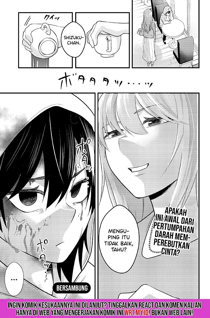 Mainichi Shine Shine Itte Kuru Gimai ga, Ore ga Nete Iru Suki ni Saimin-jutsu de Hore Saseyou to Shite Kurundakedo…! Chapter 5