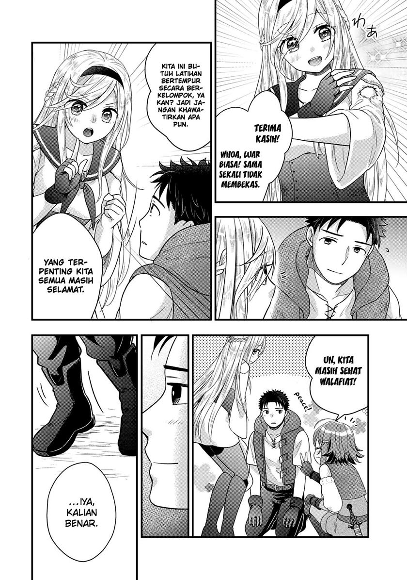 Isekai ni Kita Mitai dakedo Ikan Sureba Yoi no Darou Chapter 17