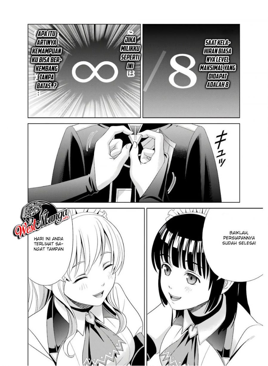 Kizoku Tensei: Megumareta Umare kara Saikyou no Chikara wo Eru Chapter 1.1