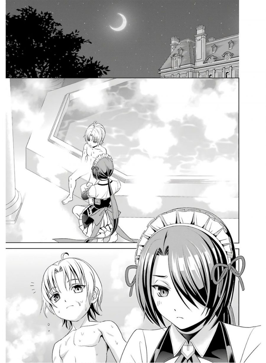 Kizoku Tensei: Megumareta Umare kara Saikyou no Chikara wo Eru Chapter 1.1