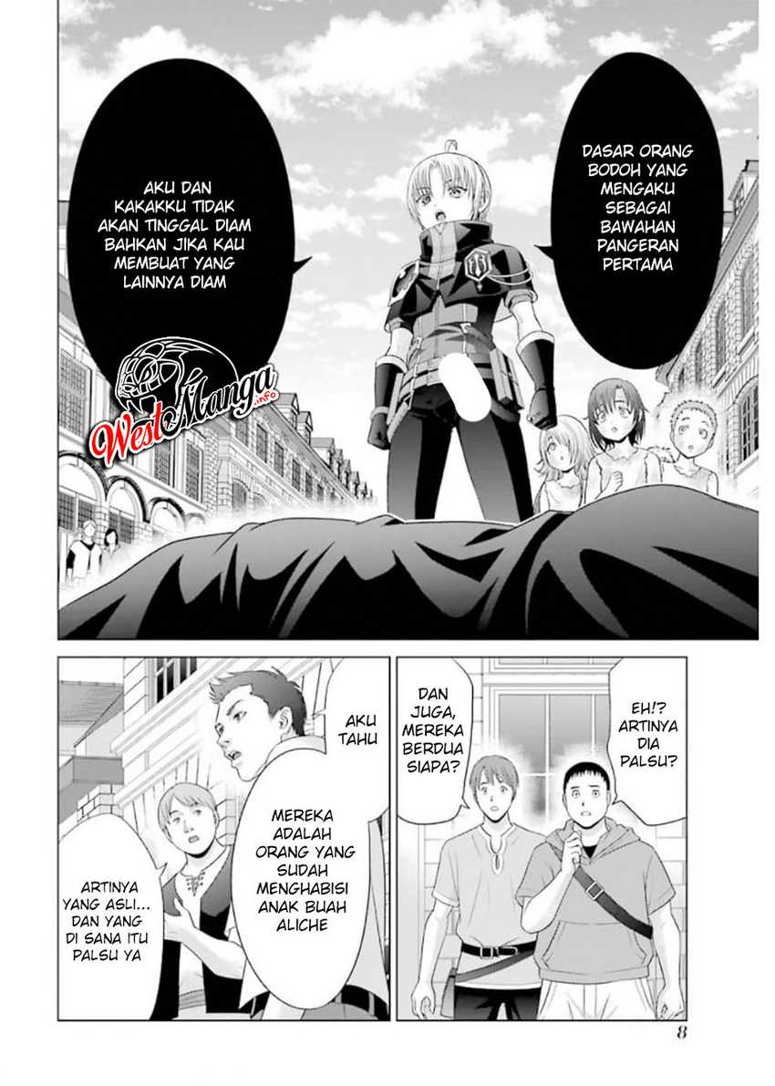 Kizoku Tensei: Megumareta Umare kara Saikyou no Chikara wo Eru Chapter 10