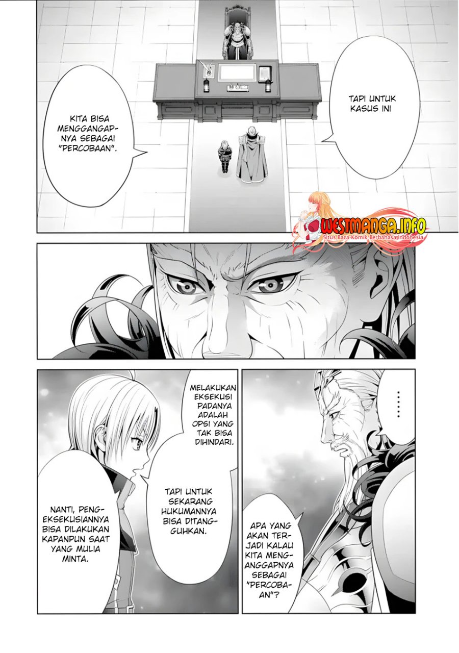 Kizoku Tensei: Megumareta Umare kara Saikyou no Chikara wo Eru Chapter 17