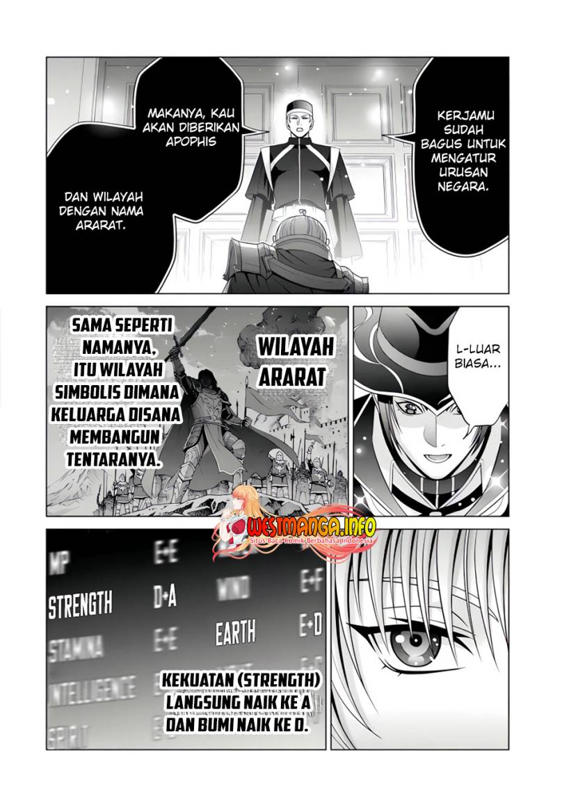 Kizoku Tensei: Megumareta Umare kara Saikyou no Chikara wo Eru Chapter 26.5