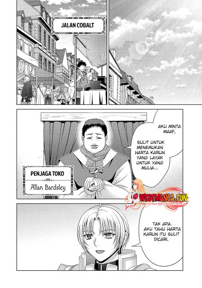 Kizoku Tensei: Megumareta Umare kara Saikyou no Chikara wo Eru Chapter 30