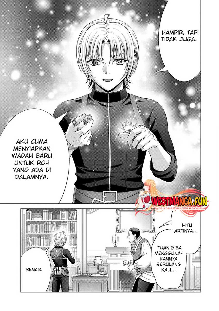 Kizoku Tensei: Megumareta Umare kara Saikyou no Chikara wo Eru Chapter 30