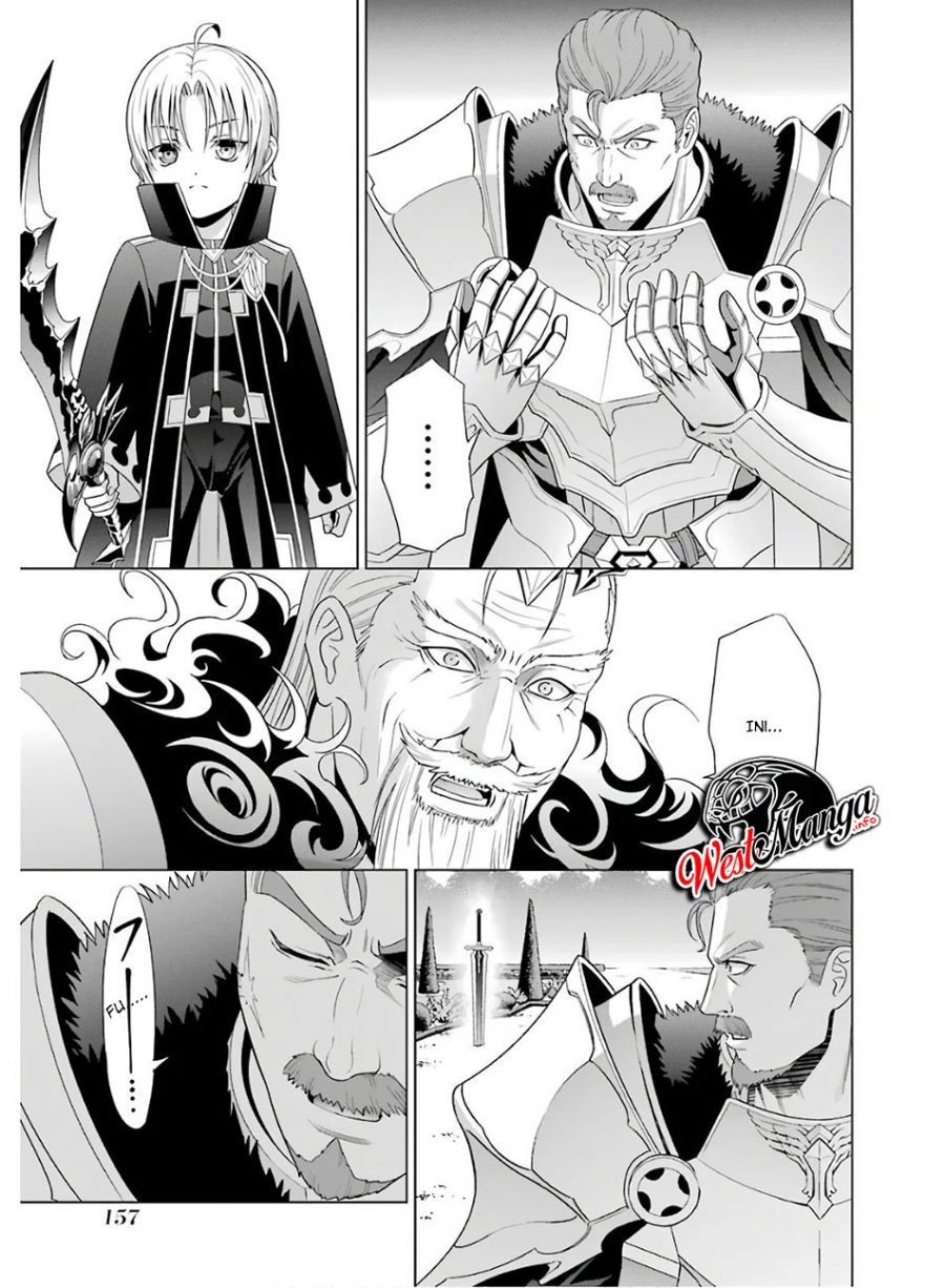 Kizoku Tensei: Megumareta Umare kara Saikyou no Chikara wo Eru Chapter 4.1