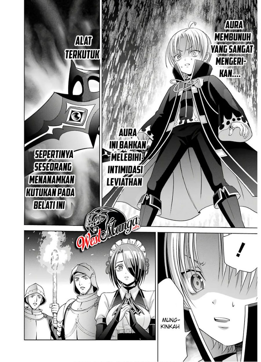 Kizoku Tensei: Megumareta Umare kara Saikyou no Chikara wo Eru Chapter 7.1