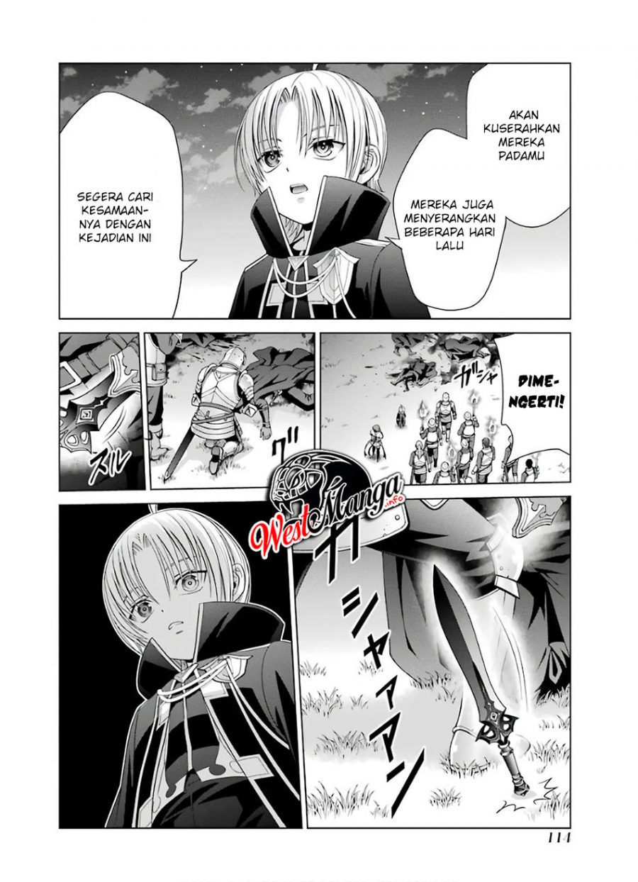 Kizoku Tensei: Megumareta Umare kara Saikyou no Chikara wo Eru Chapter 7.1