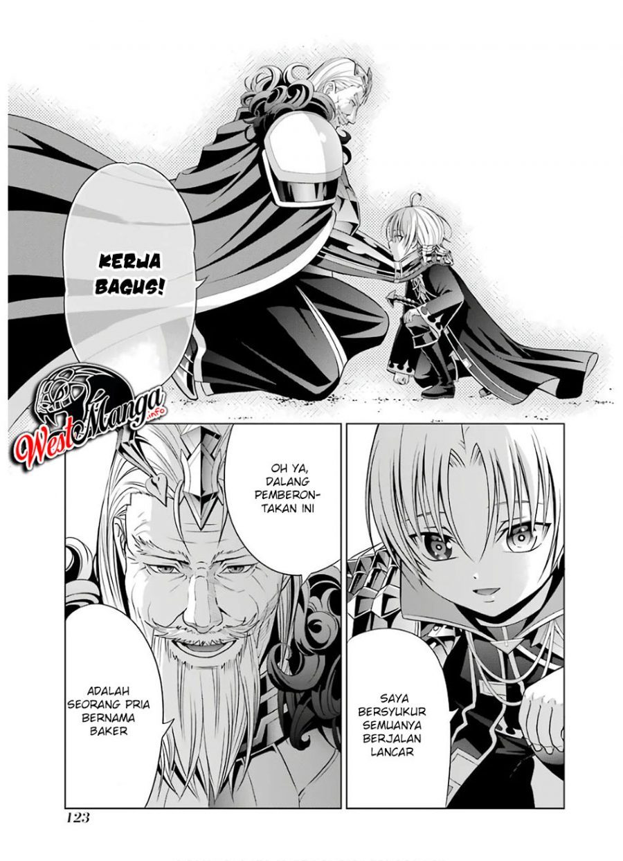 Kizoku Tensei: Megumareta Umare kara Saikyou no Chikara wo Eru Chapter 7.1