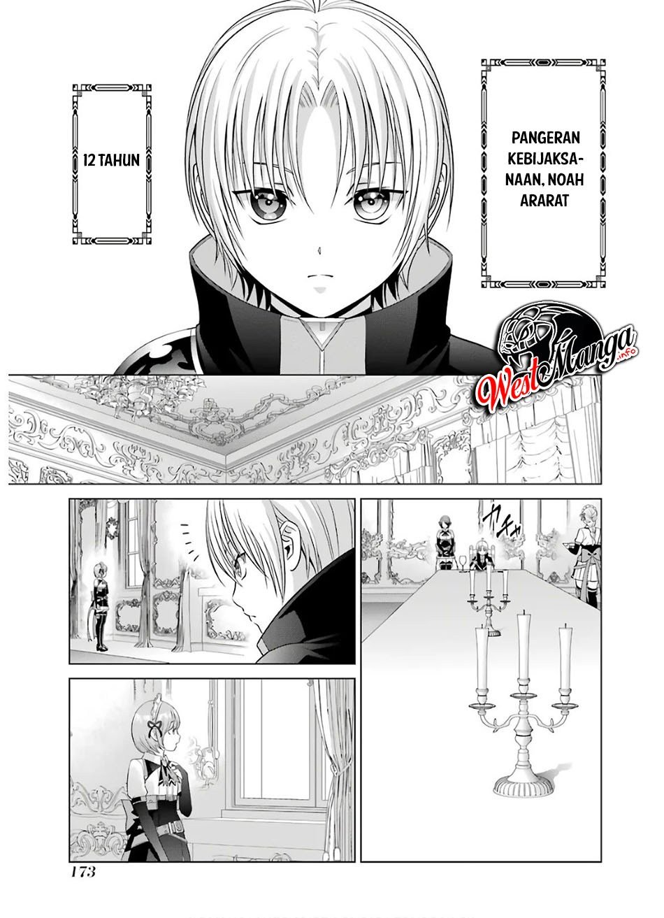 Kizoku Tensei: Megumareta Umare kara Saikyou no Chikara wo Eru Chapter 9