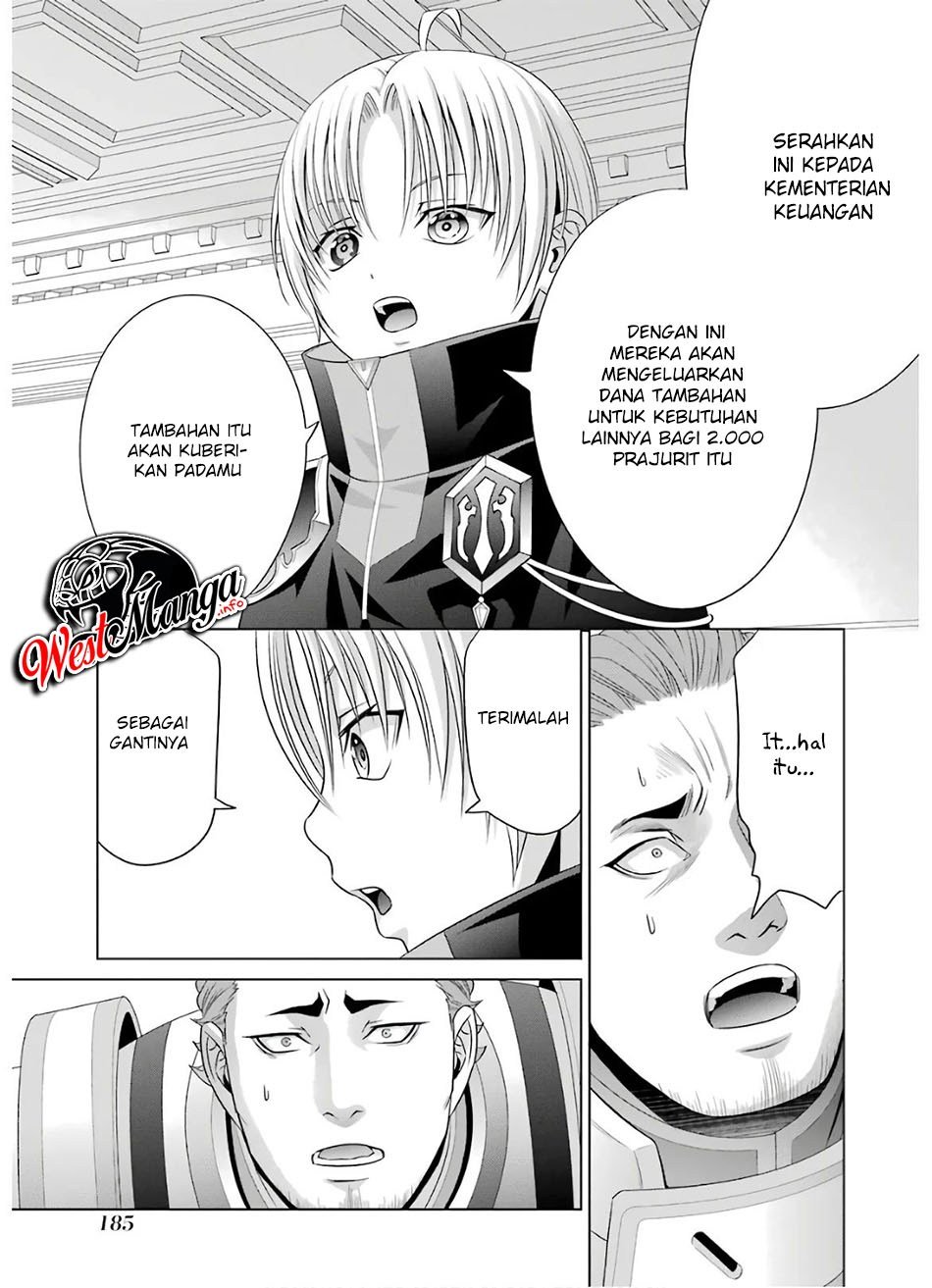 Kizoku Tensei: Megumareta Umare kara Saikyou no Chikara wo Eru Chapter 9