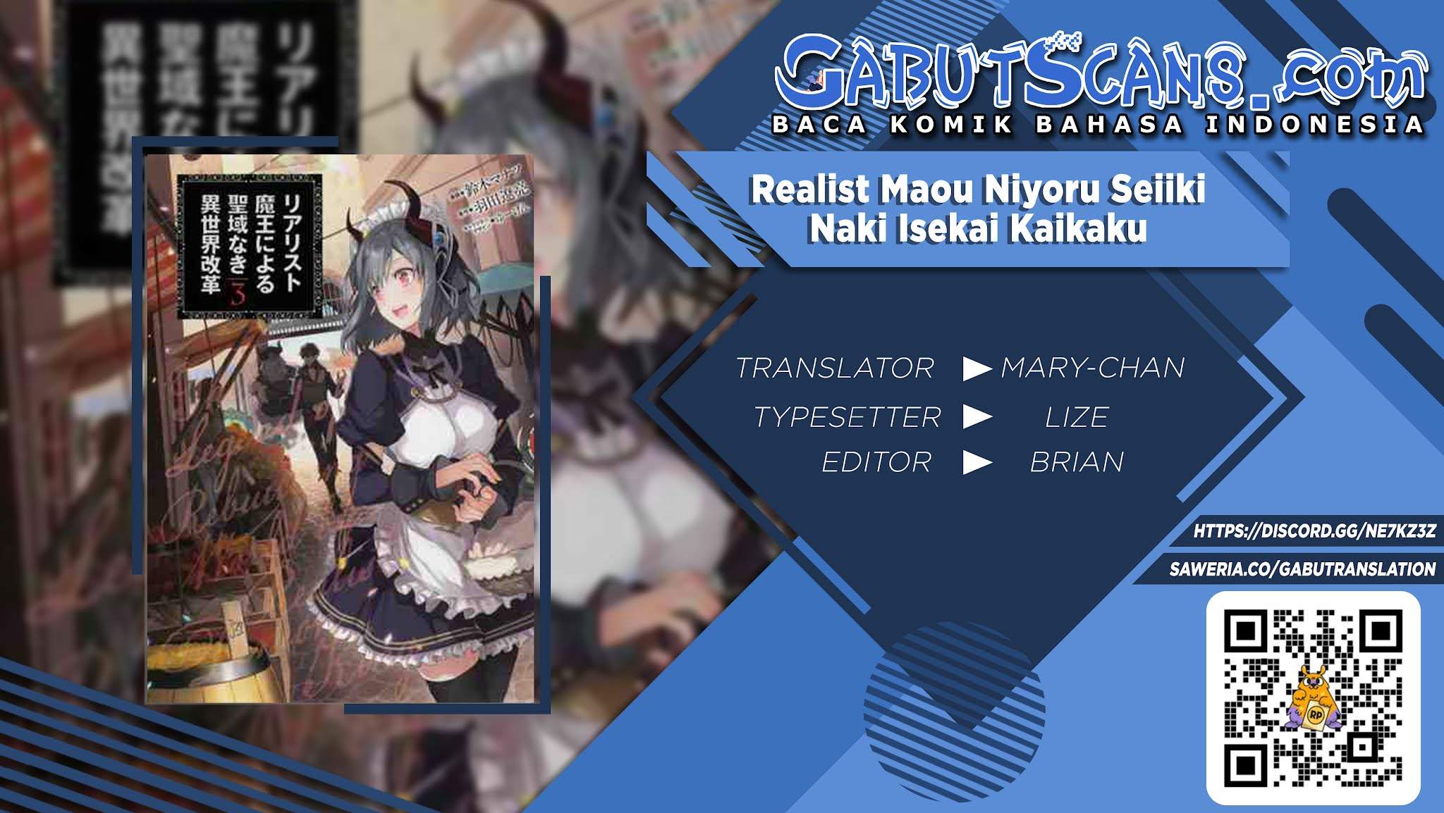 Realist Maou Niyoru Seiiki Naki Isekai Kaikaku Chapter 23