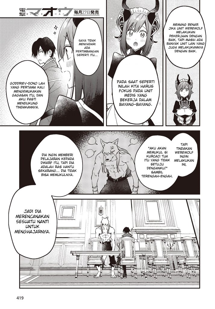 Realist Maou Niyoru Seiiki Naki Isekai Kaikaku Chapter 36