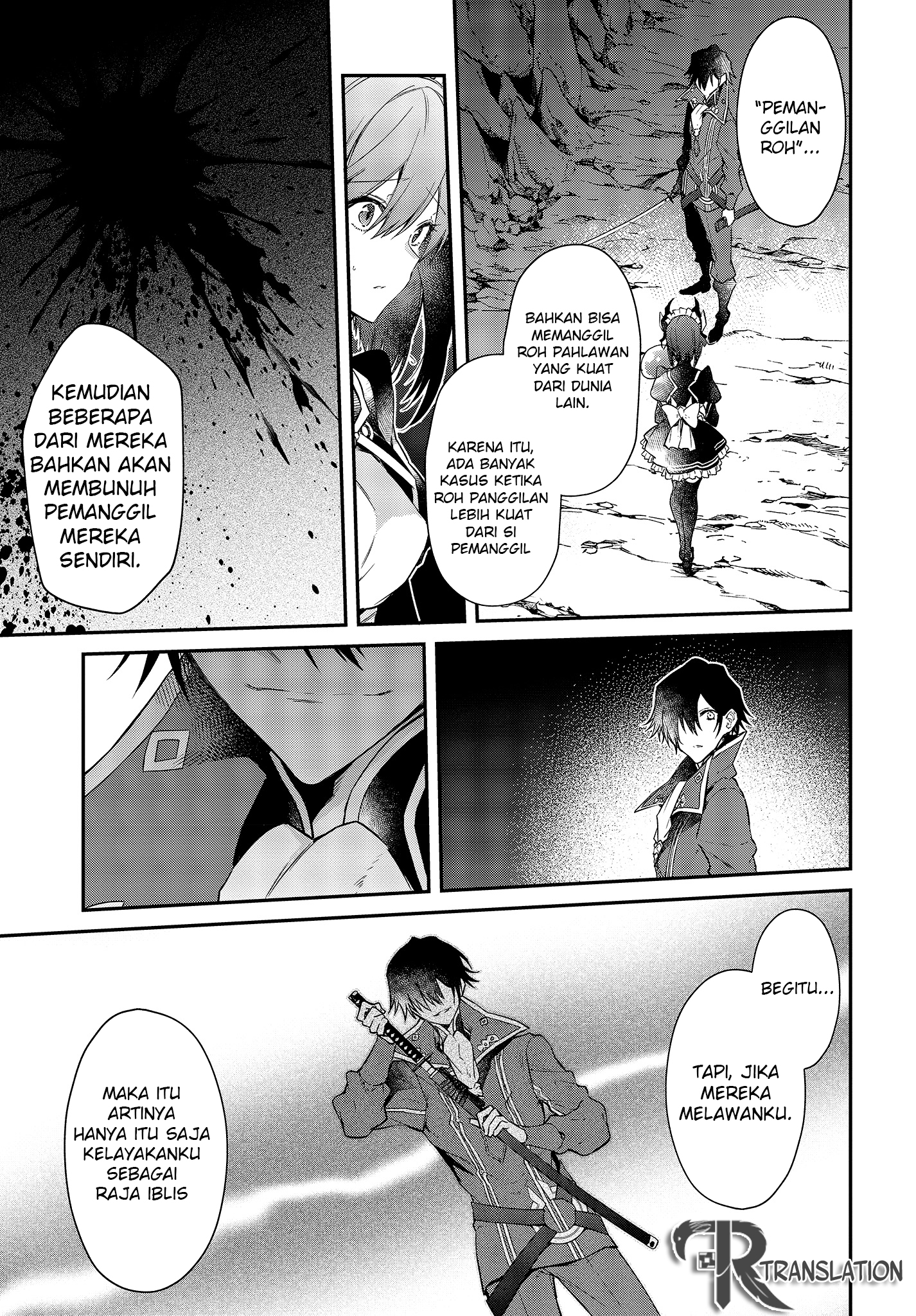 Realist Maou Niyoru Seiiki Naki Isekai Kaikaku Chapter 4.1