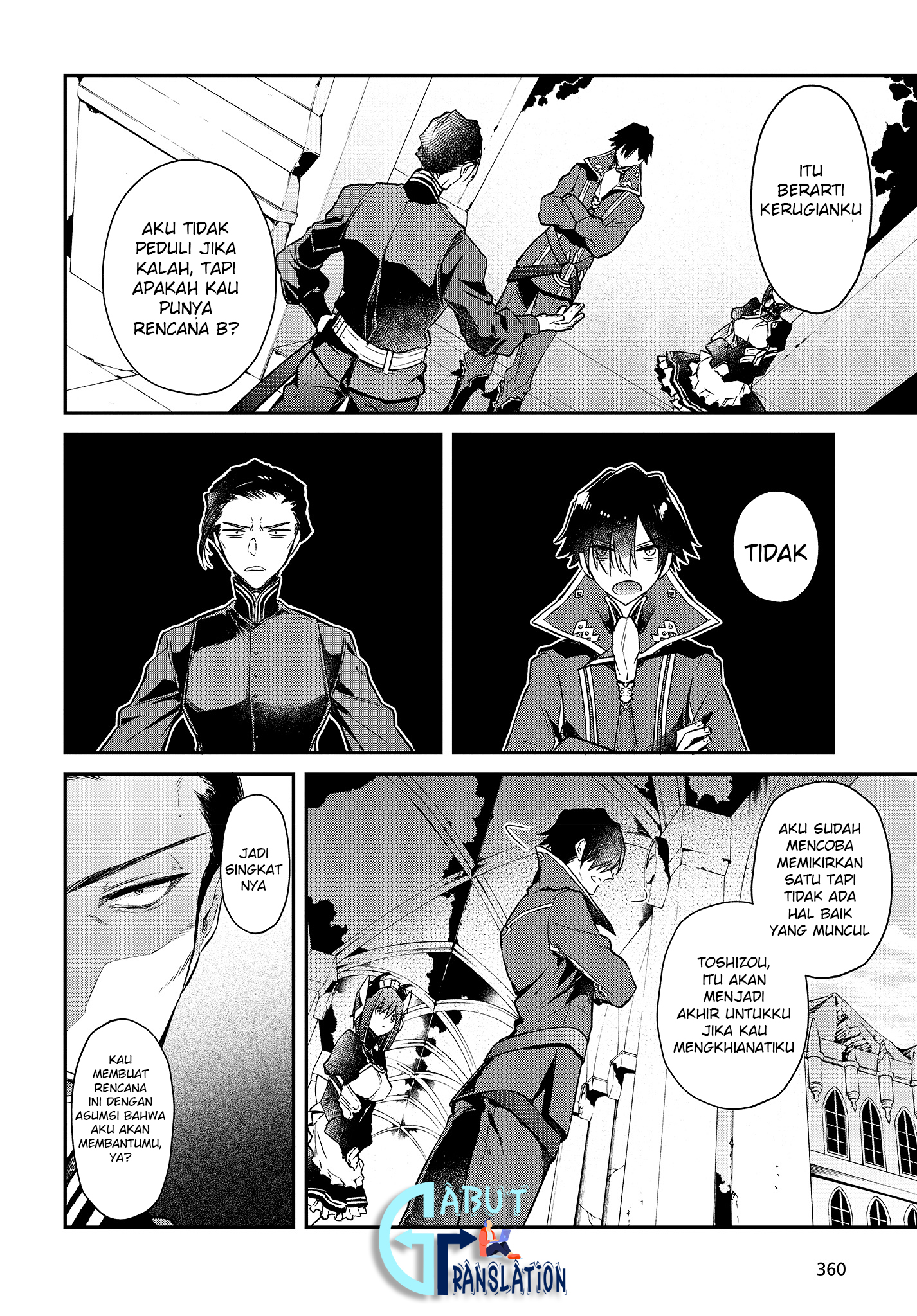 Realist Maou Niyoru Seiiki Naki Isekai Kaikaku Chapter 4.2