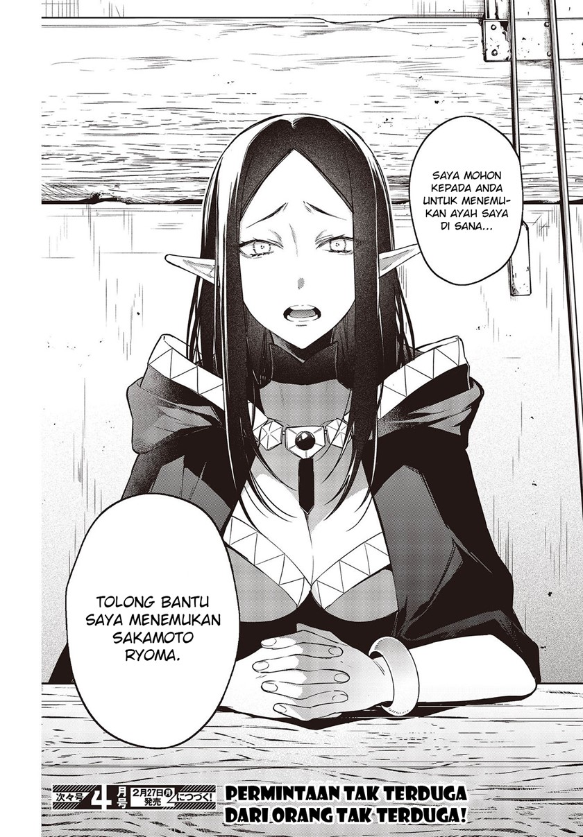 Realist Maou Niyoru Seiiki Naki Isekai Kaikaku Chapter 42