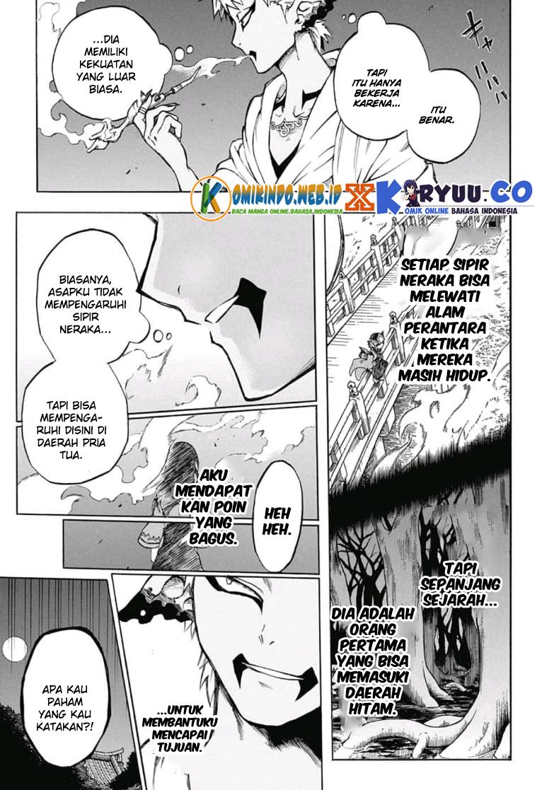 Gokutei Higuma Chapter 15