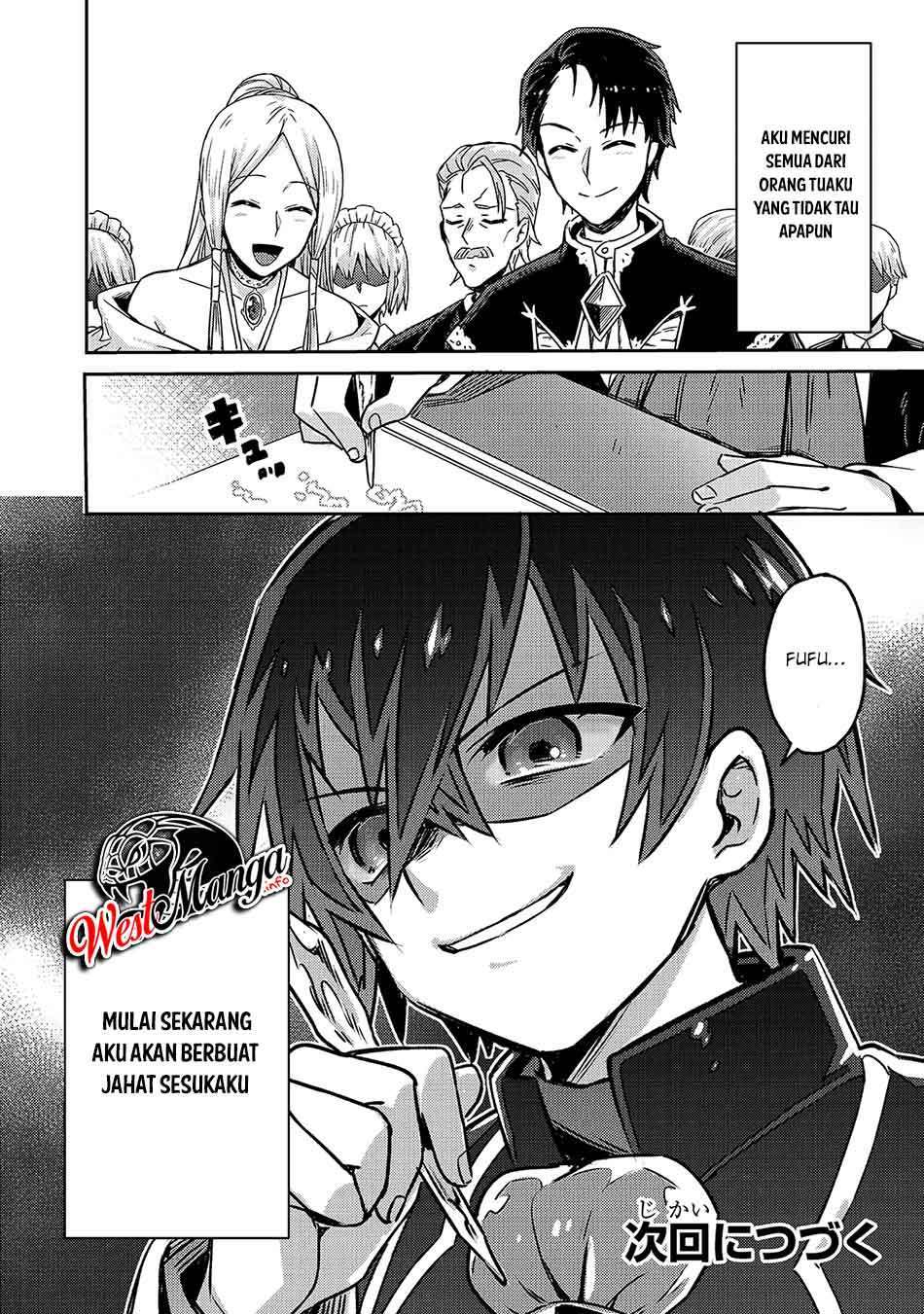 OreAku, Ore wa Seikan Kokka no Akutoku Ryoushu! Chapter 1.2