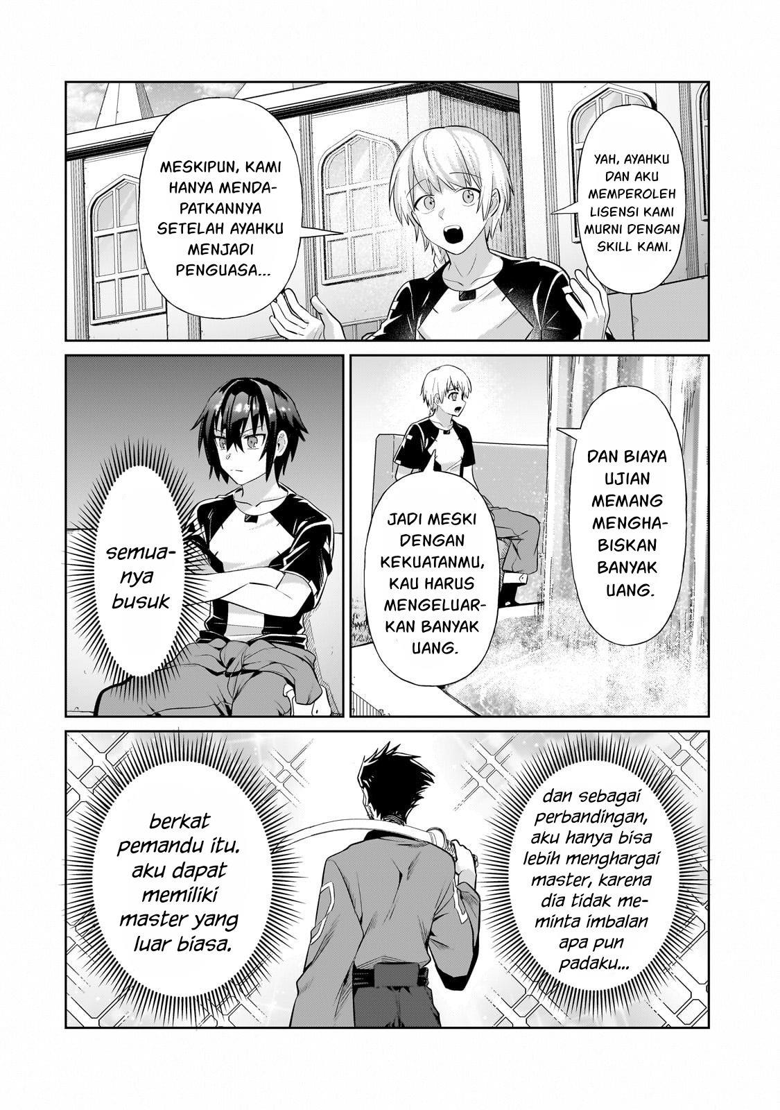 OreAku, Ore wa Seikan Kokka no Akutoku Ryoushu! Chapter 19