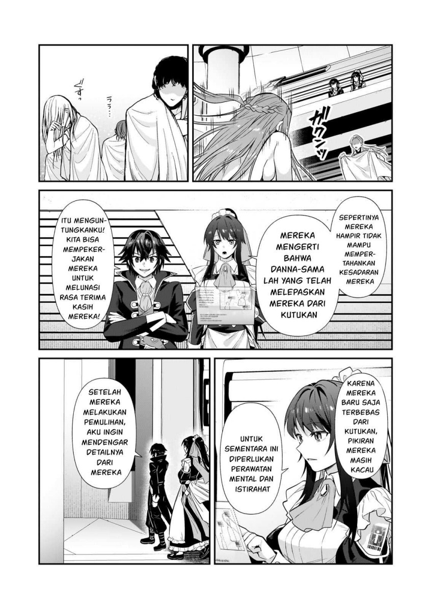 OreAku, Ore wa Seikan Kokka no Akutoku Ryoushu! Chapter 27