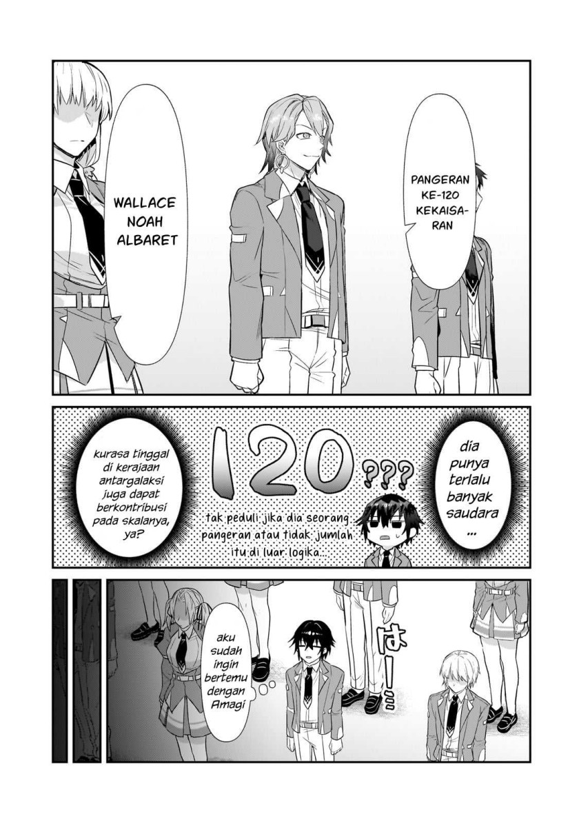 OreAku, Ore wa Seikan Kokka no Akutoku Ryoushu! Chapter 27