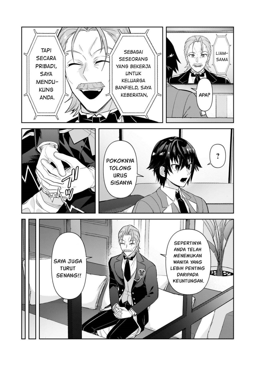 OreAku, Ore wa Seikan Kokka no Akutoku Ryoushu! Chapter 31