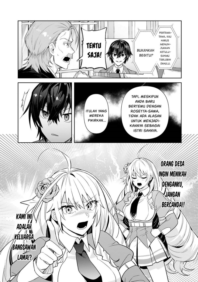 OreAku, Ore wa Seikan Kokka no Akutoku Ryoushu! Chapter 31