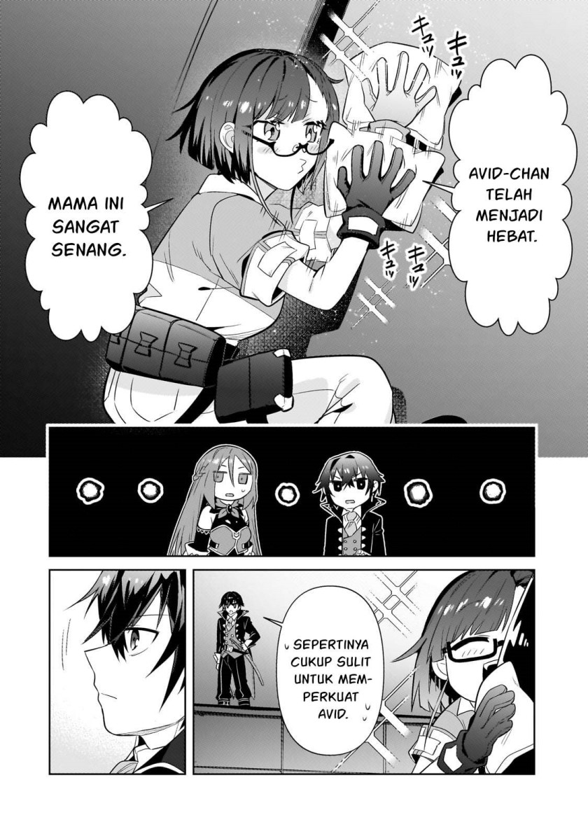 OreAku, Ore wa Seikan Kokka no Akutoku Ryoushu! Chapter 31