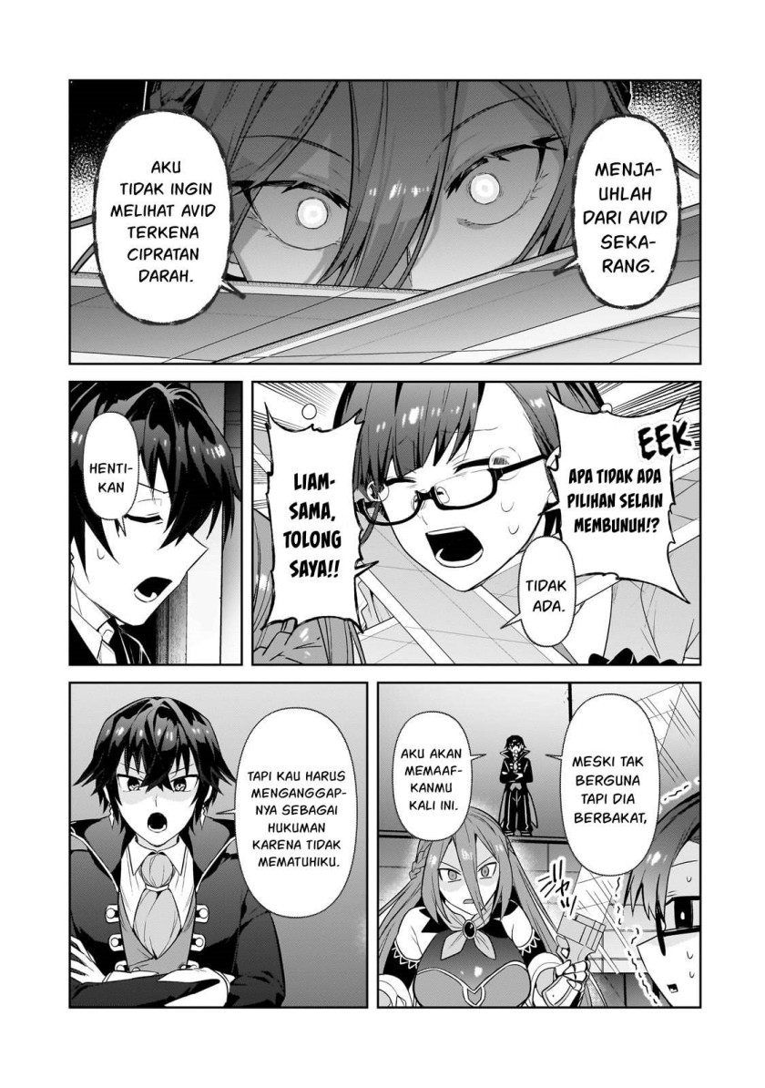 OreAku, Ore wa Seikan Kokka no Akutoku Ryoushu! Chapter 31