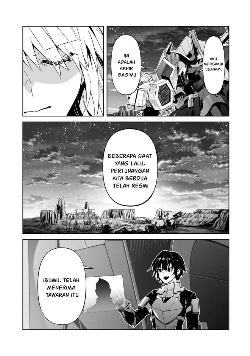 OreAku, Ore wa Seikan Kokka no Akutoku Ryoushu! Chapter 32