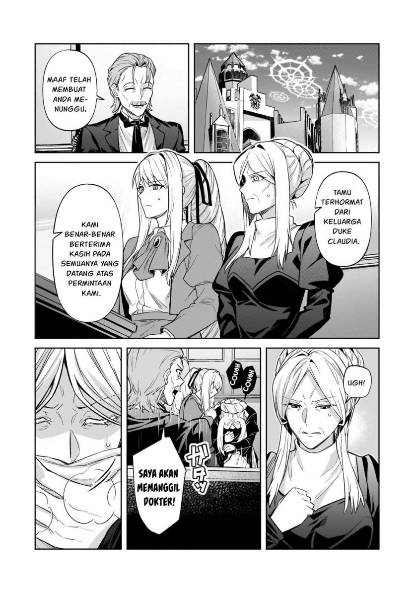 OreAku, Ore wa Seikan Kokka no Akutoku Ryoushu! Chapter 32