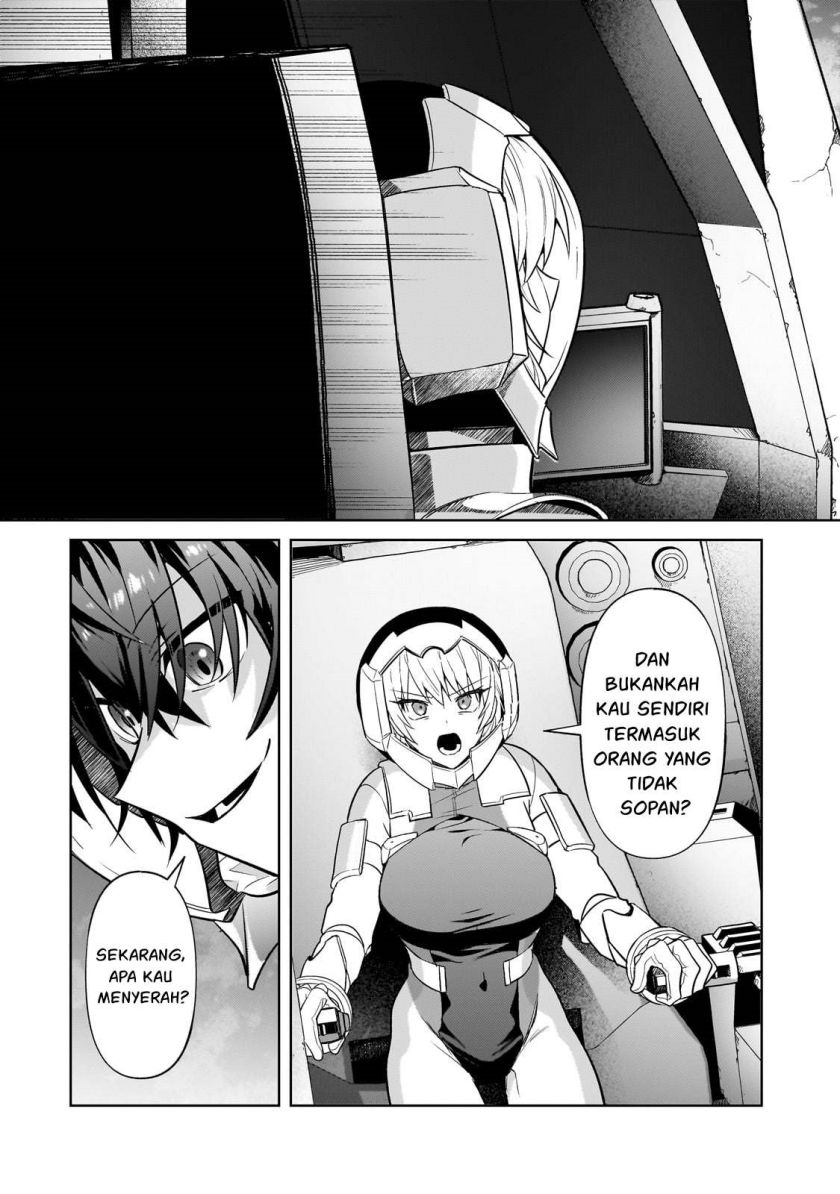 OreAku, Ore wa Seikan Kokka no Akutoku Ryoushu! Chapter 32