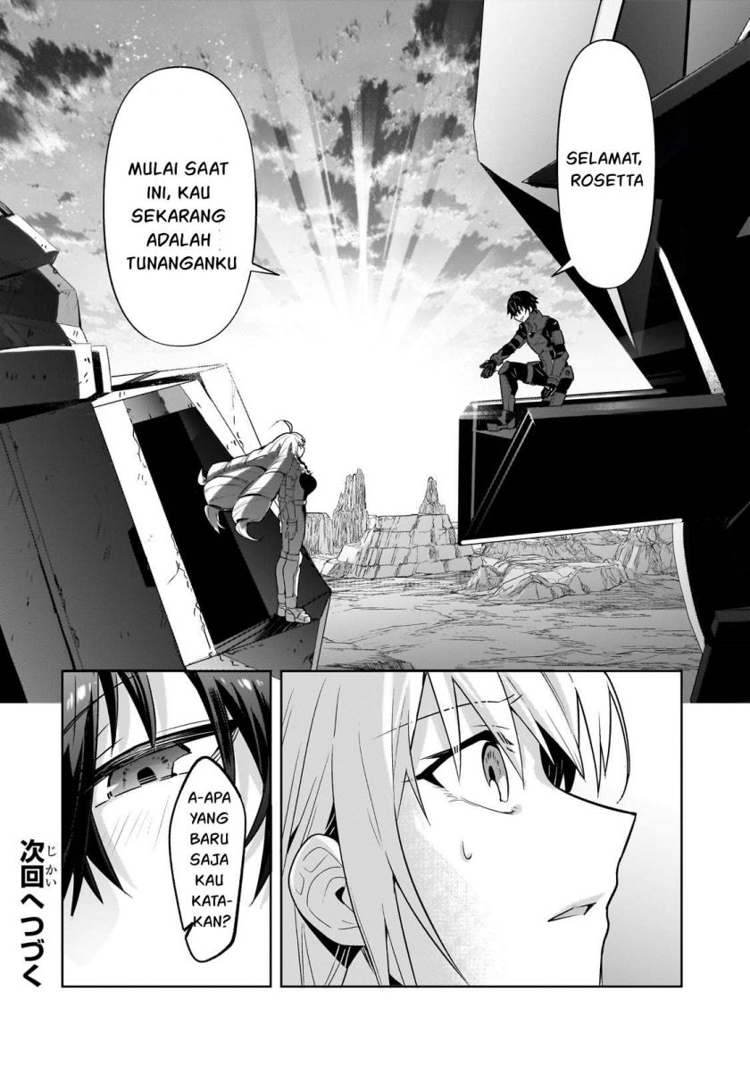 OreAku, Ore wa Seikan Kokka no Akutoku Ryoushu! Chapter 32