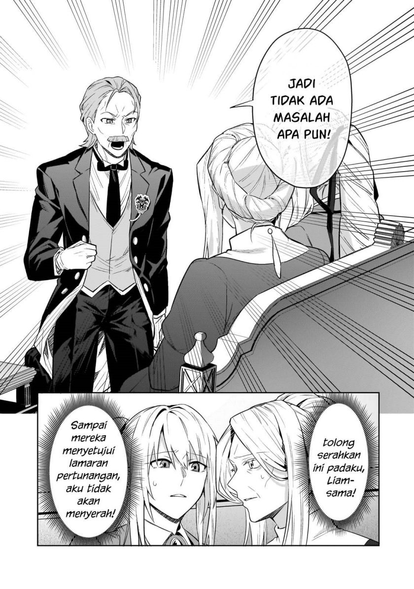 OreAku, Ore wa Seikan Kokka no Akutoku Ryoushu! Chapter 32