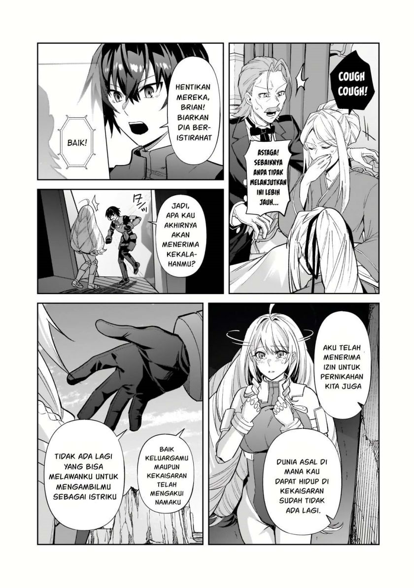 OreAku, Ore wa Seikan Kokka no Akutoku Ryoushu! Chapter 33