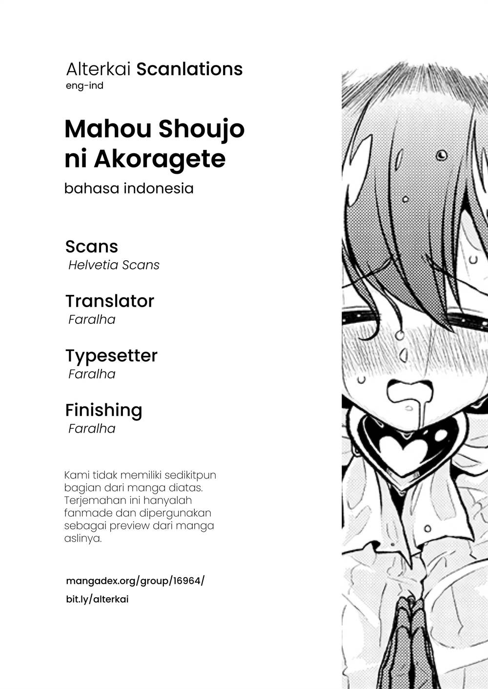 Mahou Shoujo ni Akogarete Chapter 16