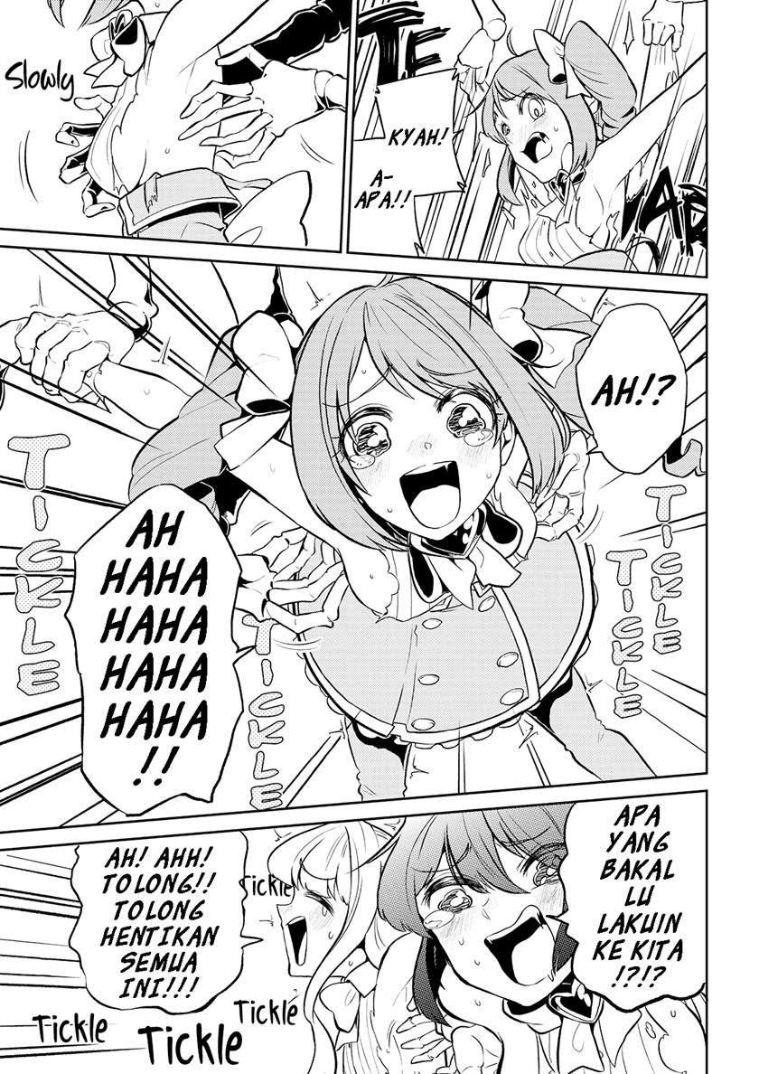 Mahou Shoujo ni Akogarete Chapter 2