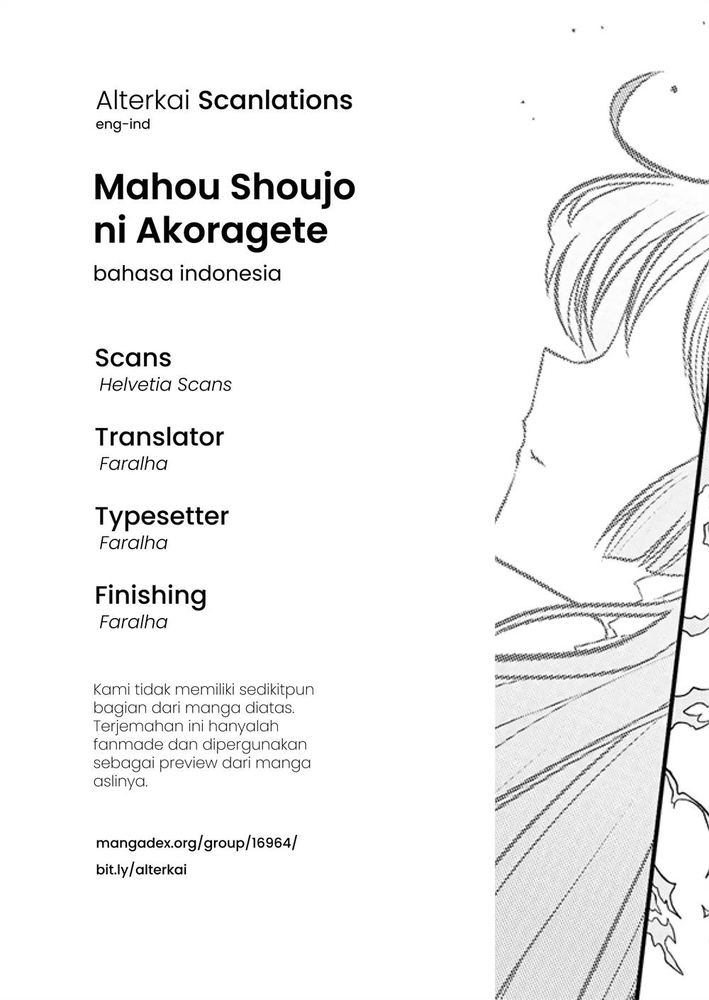 Mahou Shoujo ni Akogarete Chapter 20