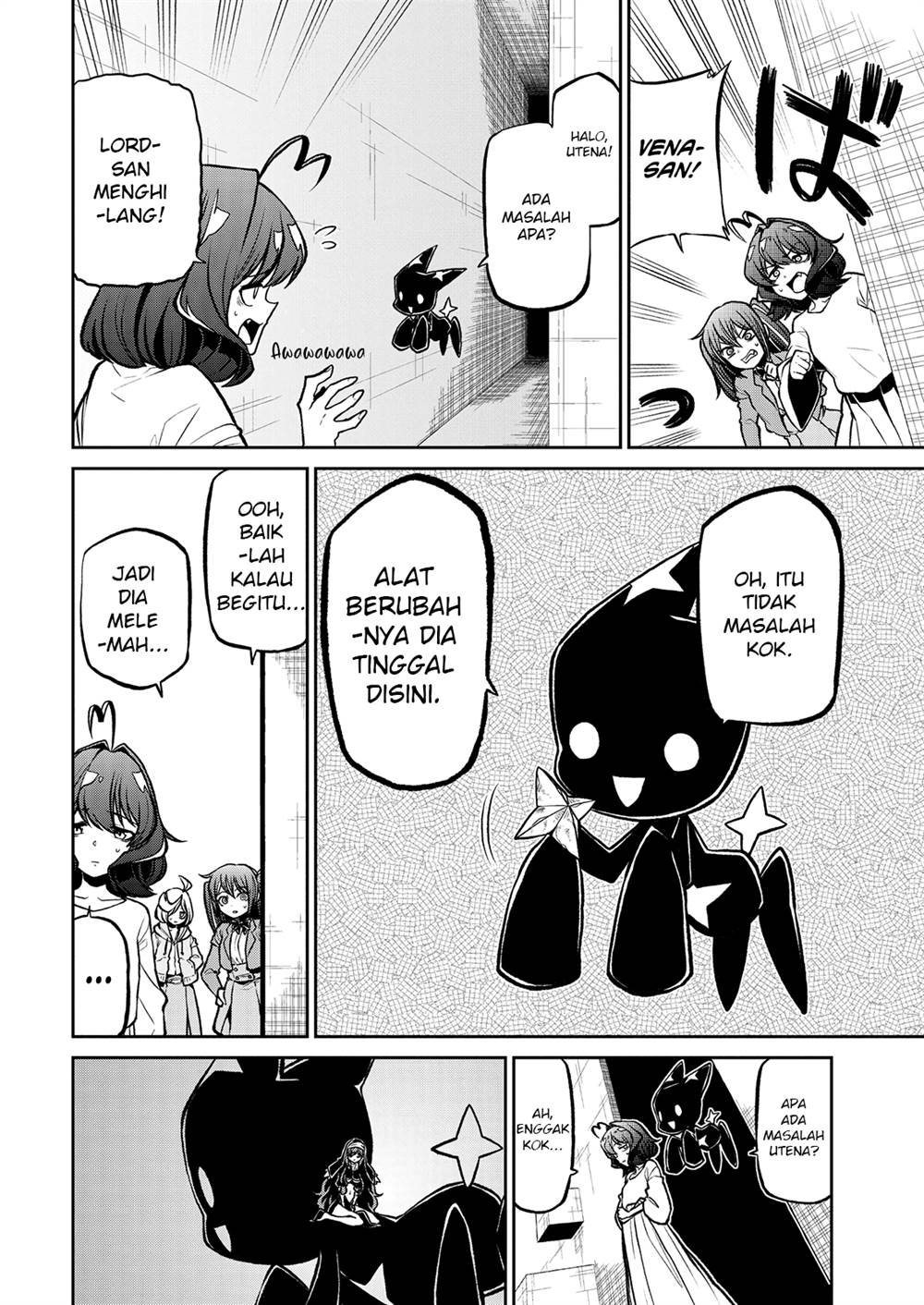 Mahou Shoujo ni Akogarete Chapter 20