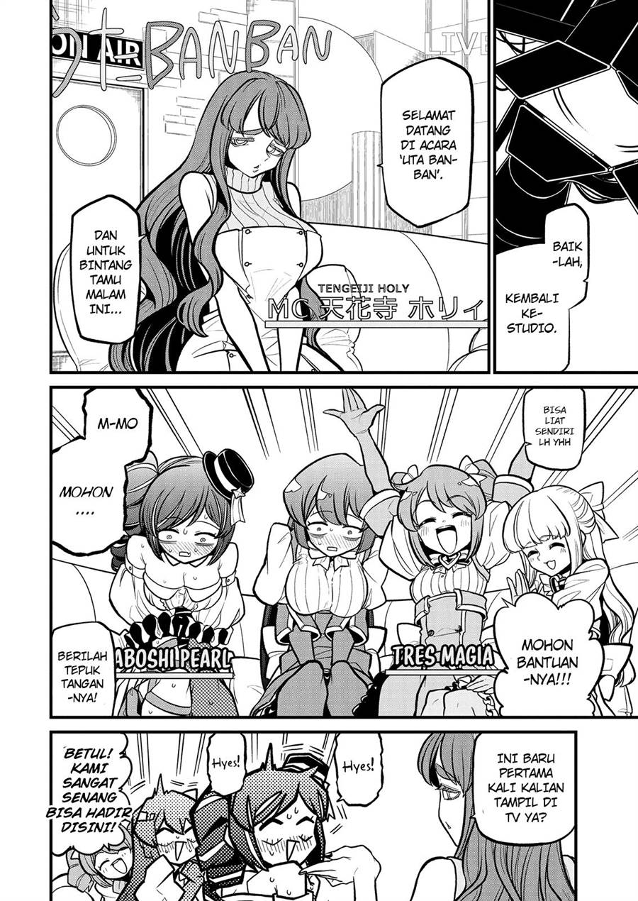 Mahou Shoujo ni Akogarete Chapter 32