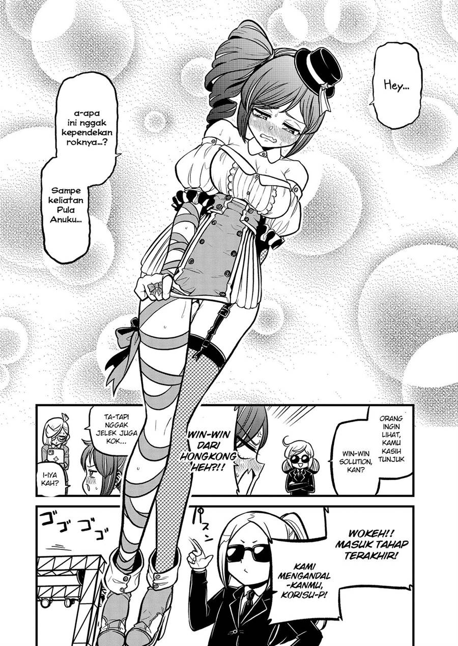 Mahou Shoujo ni Akogarete Chapter 32