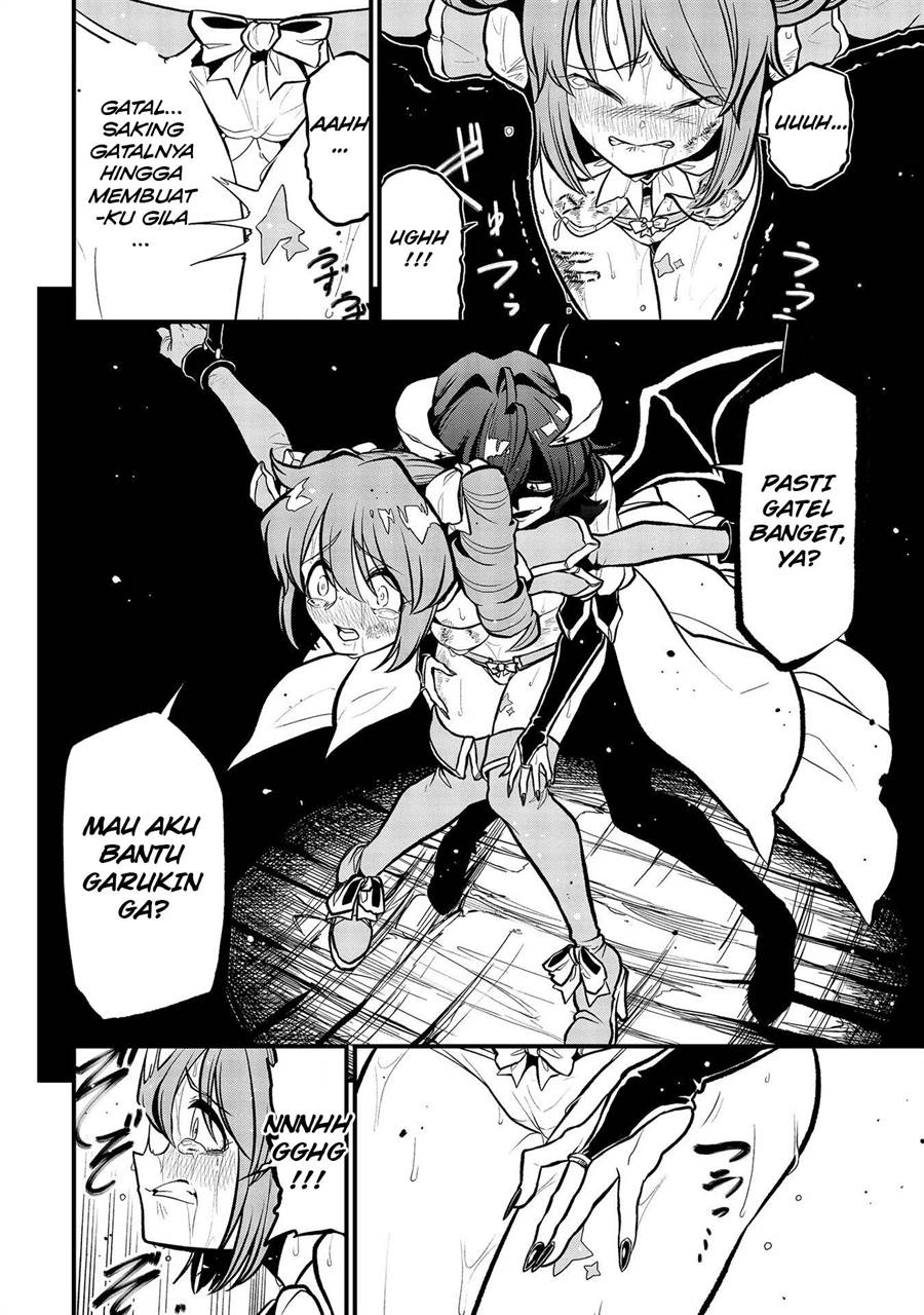 Mahou Shoujo ni Akogarete Chapter 33