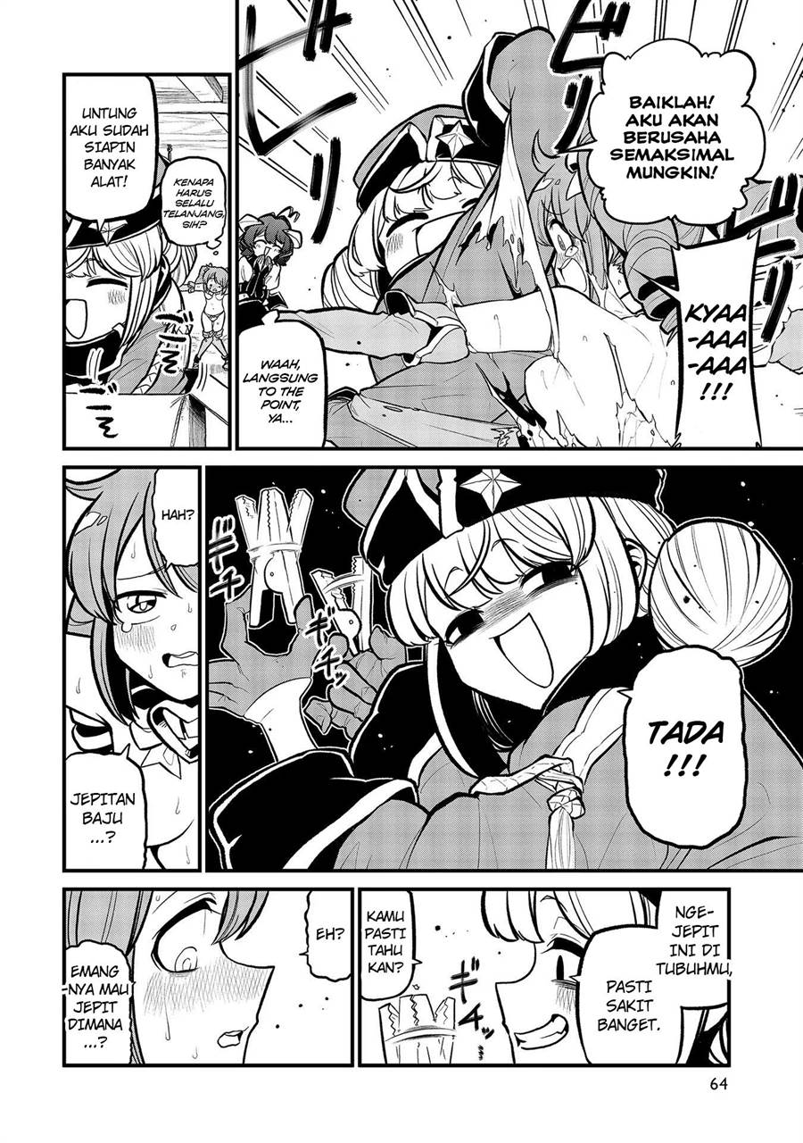 Mahou Shoujo ni Akogarete Chapter 33