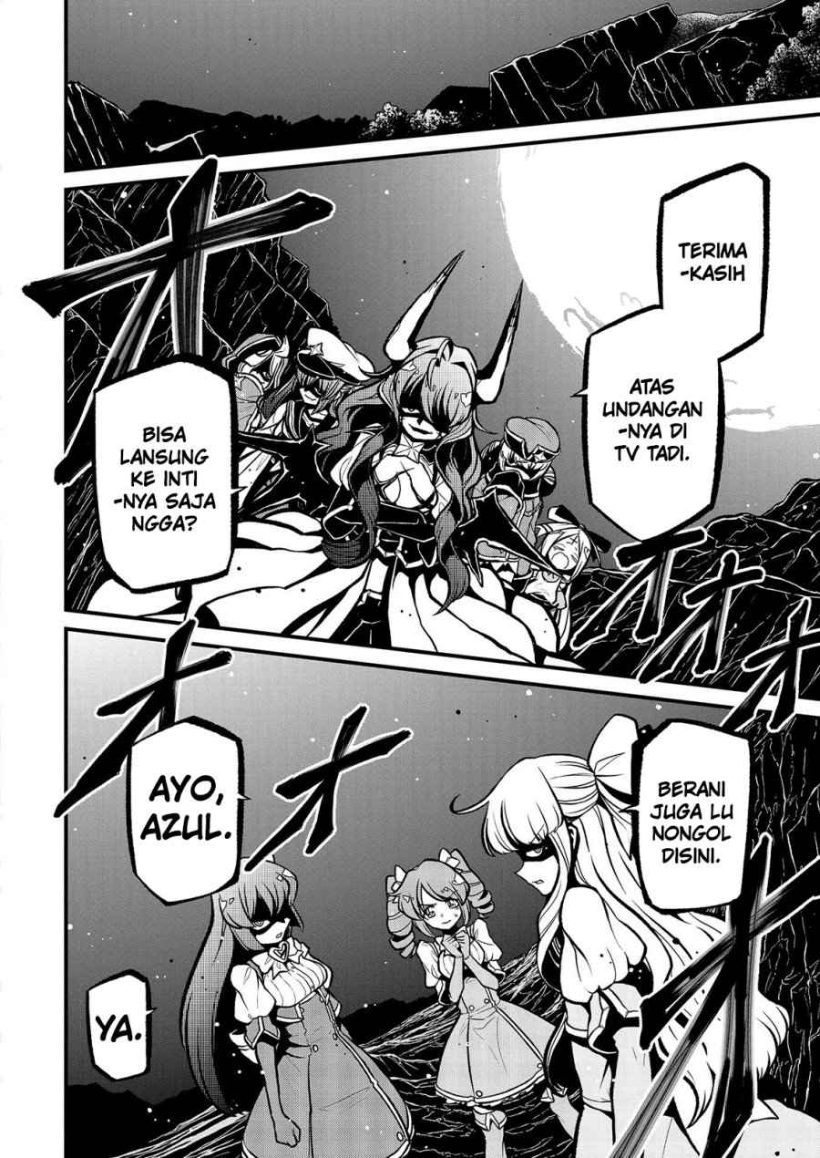 Mahou Shoujo ni Akogarete Chapter 34