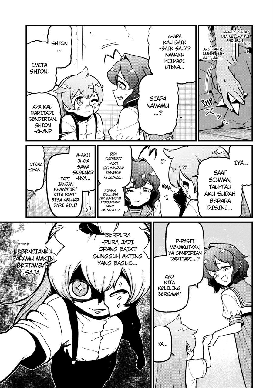 Mahou Shoujo ni Akogarete Chapter 41