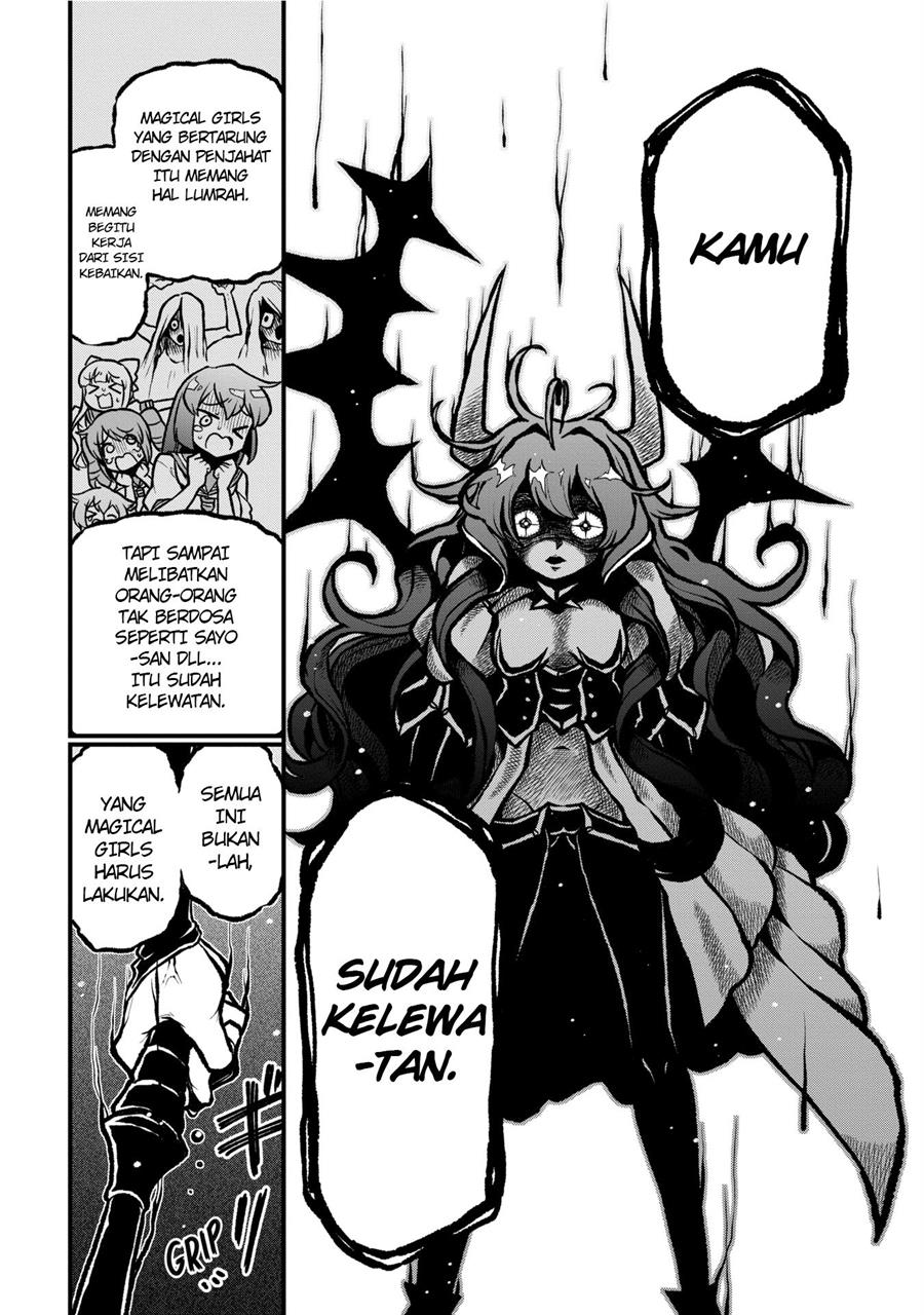 Mahou Shoujo ni Akogarete Chapter 41