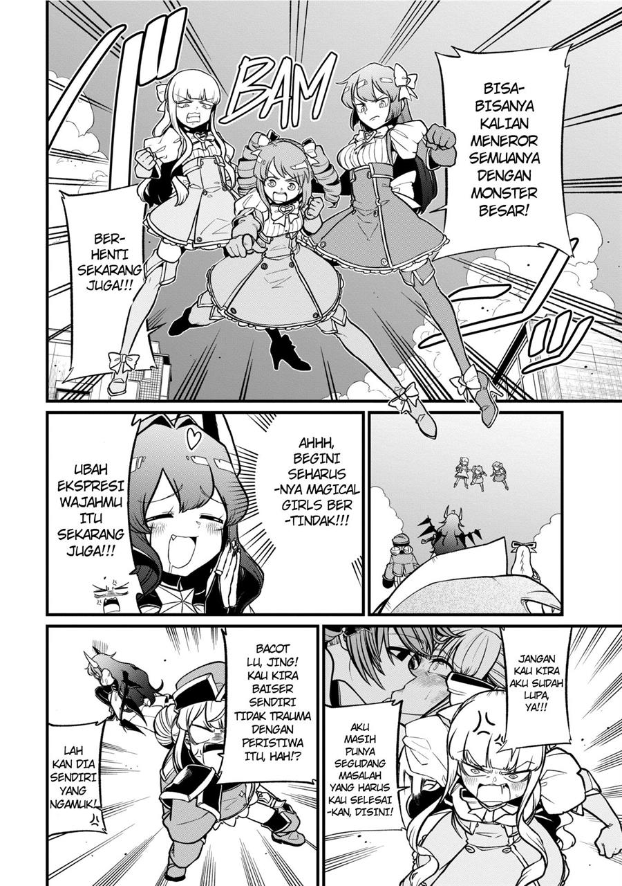 Mahou Shoujo ni Akogarete Chapter 42