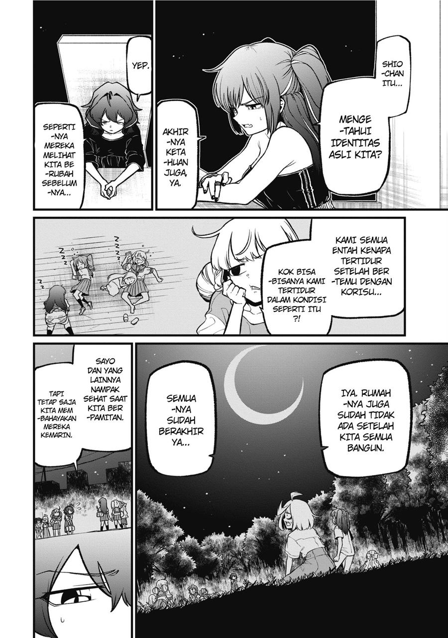 Mahou Shoujo ni Akogarete Chapter 42